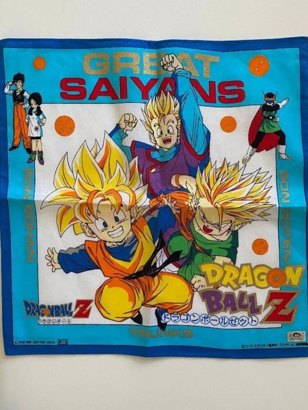 vintage 90s dragon ball z dbz handkerchief anime